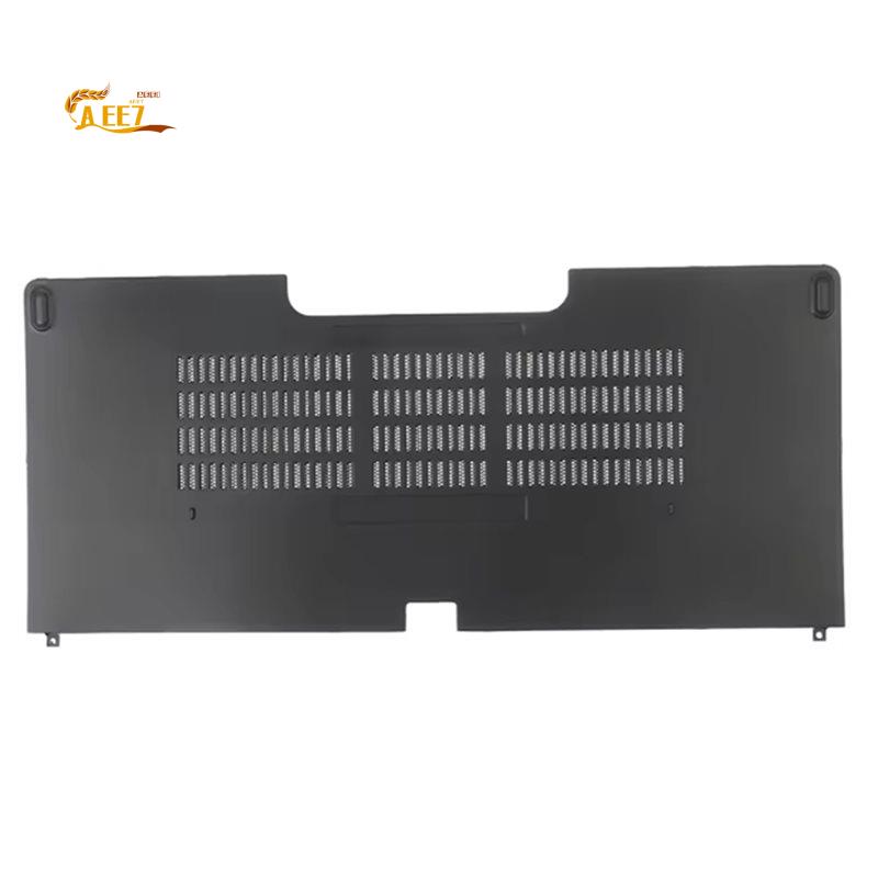 Laptop Accessories Case - AEE7-HDD Base Cover Bottom Case Big