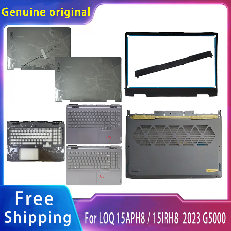 Accessories For New Laptop - New For Lenovo LOQ 15APH8 /