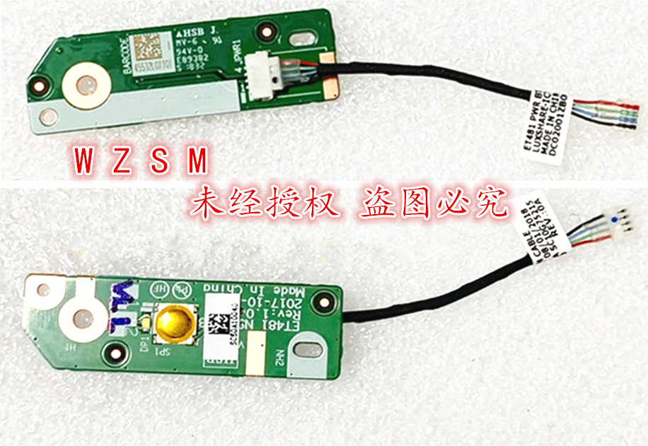 Accessories For New Laptop - 1 Cái-3 Cho ThinkPad T480S ET481