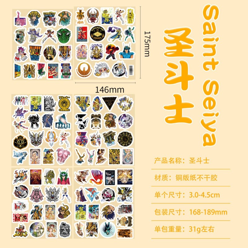 101Pcs Saint Seiya Anime Stick - đánh giá và giá Laptop Accessories & Repair Jagtap Dairy Pimple Nilakh Pimpri Chinchwad Maharashtra