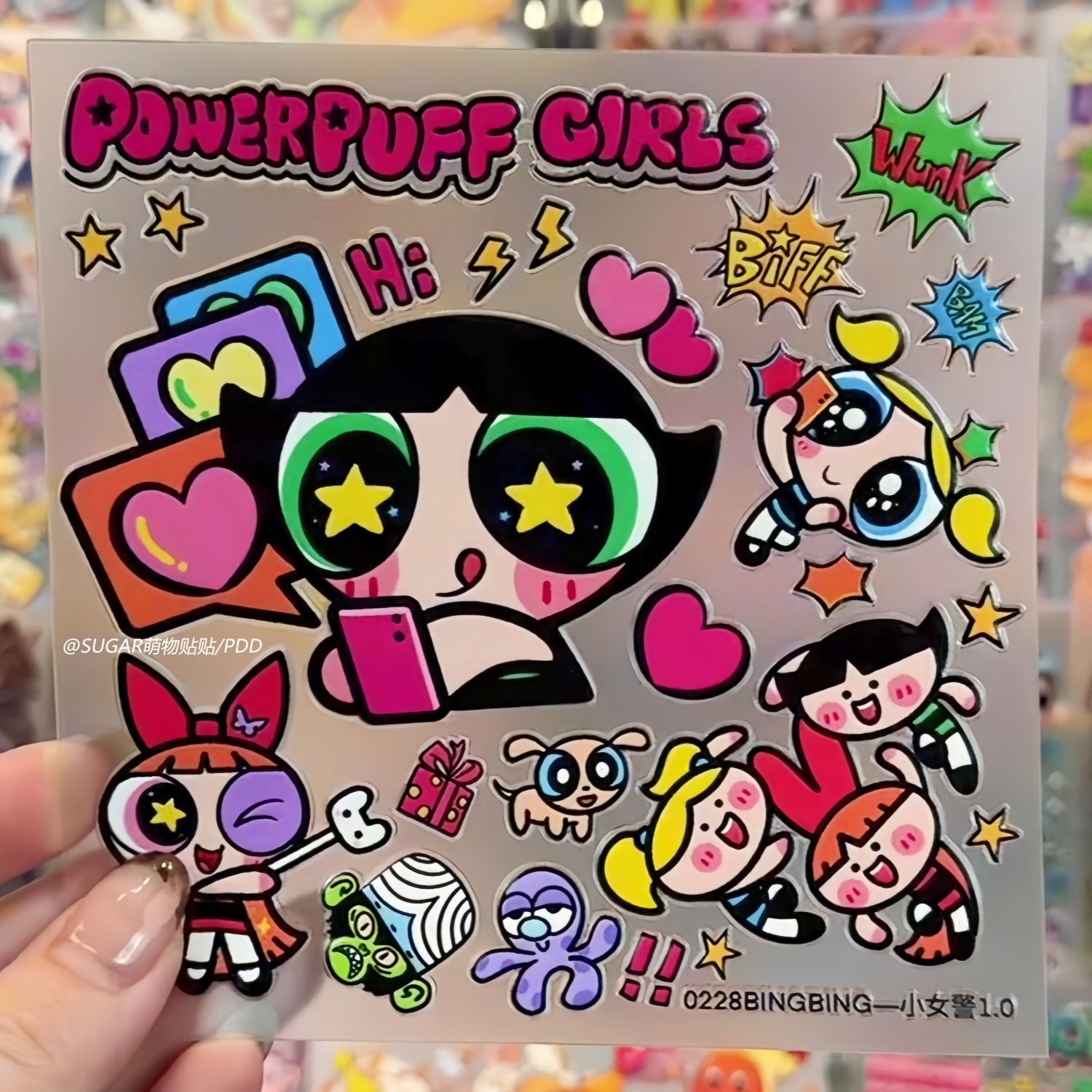 Kawaii Powerpuff Girl Characte - đánh giá và giá Laptop Accessories & Repair Jagtap Dairy Pimple Nilakh Pimpri Chinchwad Maharashtra