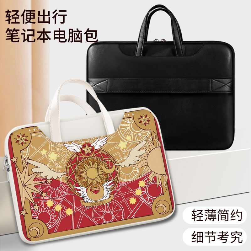 Card Captor Sakura laptop bag, - đánh giá và giá Laptop Accessories & Repair Jagtap Dairy Pimple Nilakh Pimpri Chinchwad Maharashtra