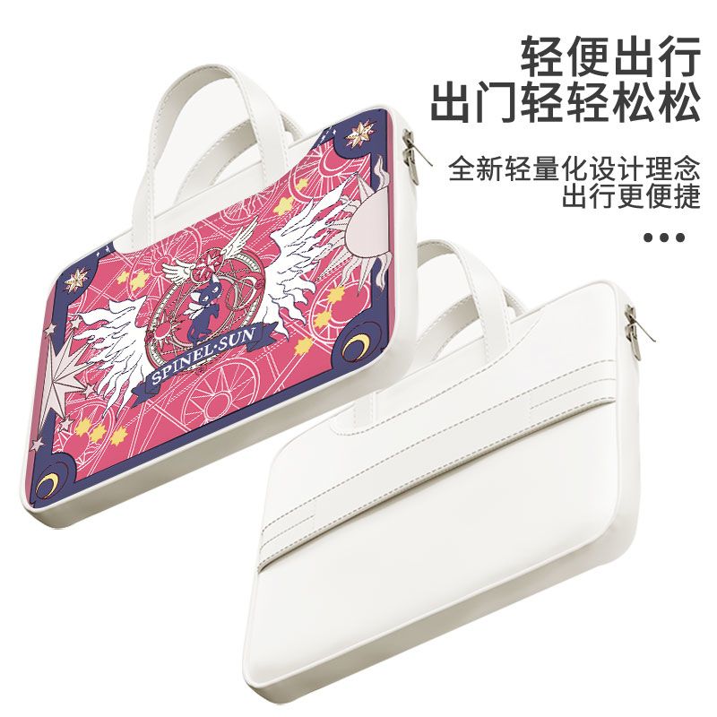 Card Captor Sakura laptop bag, - đánh giá và giá Laptop Accessories & Repair Jagtap Dairy Pimple Nilakh Pimpri Chinchwad Maharashtra