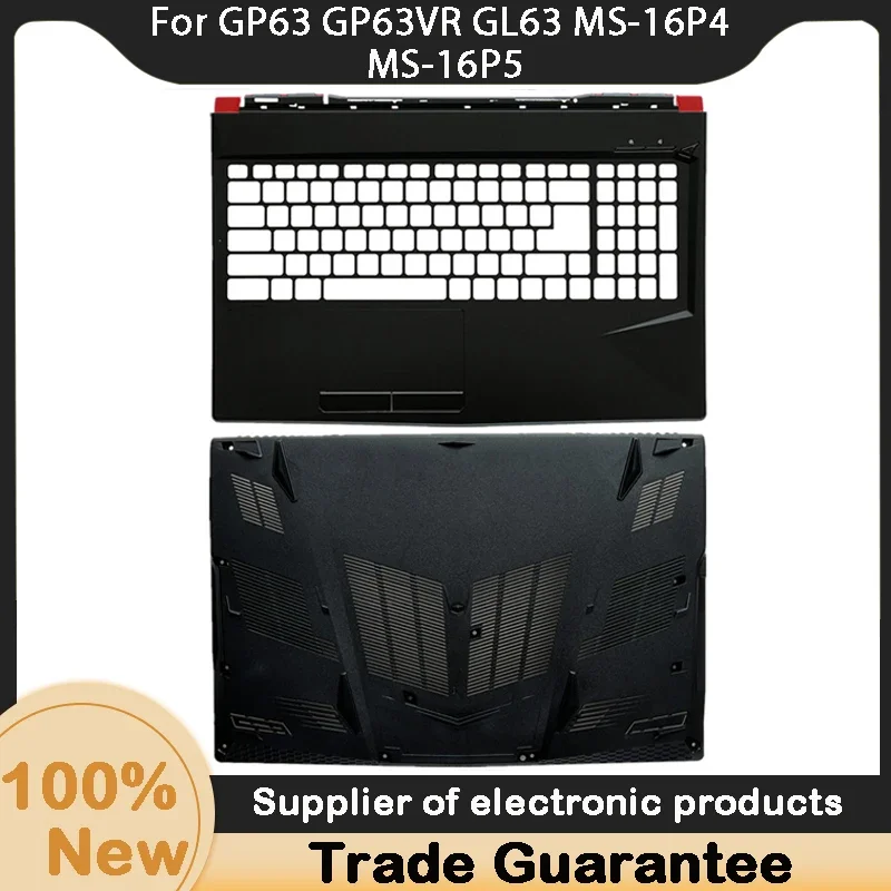 New For Kailxuling GP63 GP63VR - đánh giá và giá Laptop Accessories Case